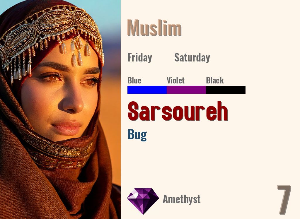 Sarsoureh