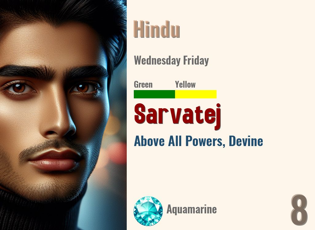 Sarvatej