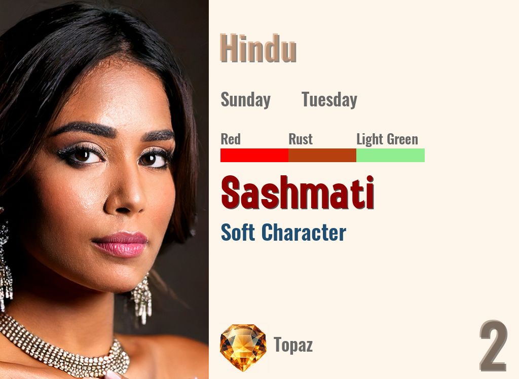Sashmati