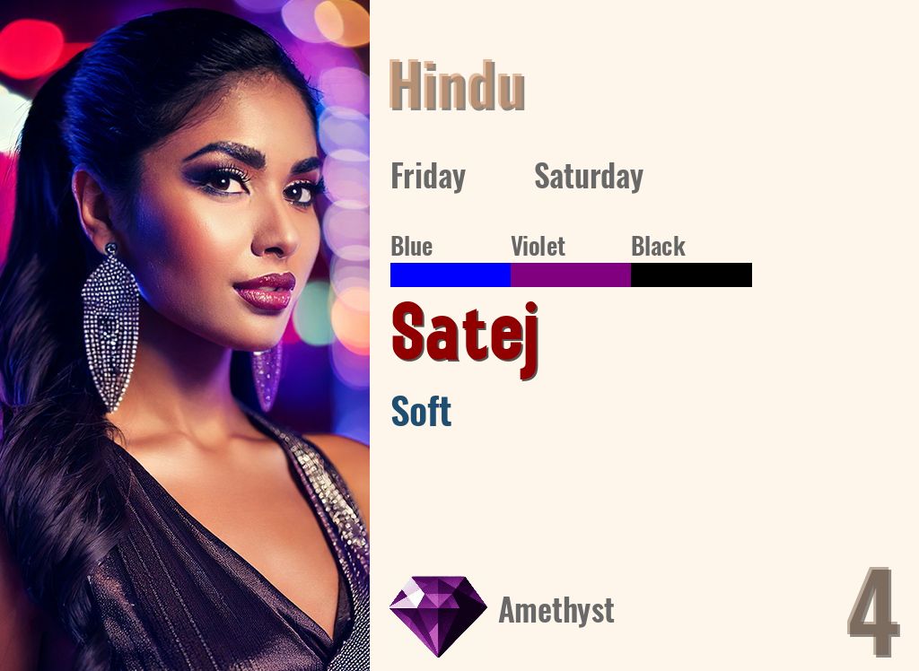 Satej