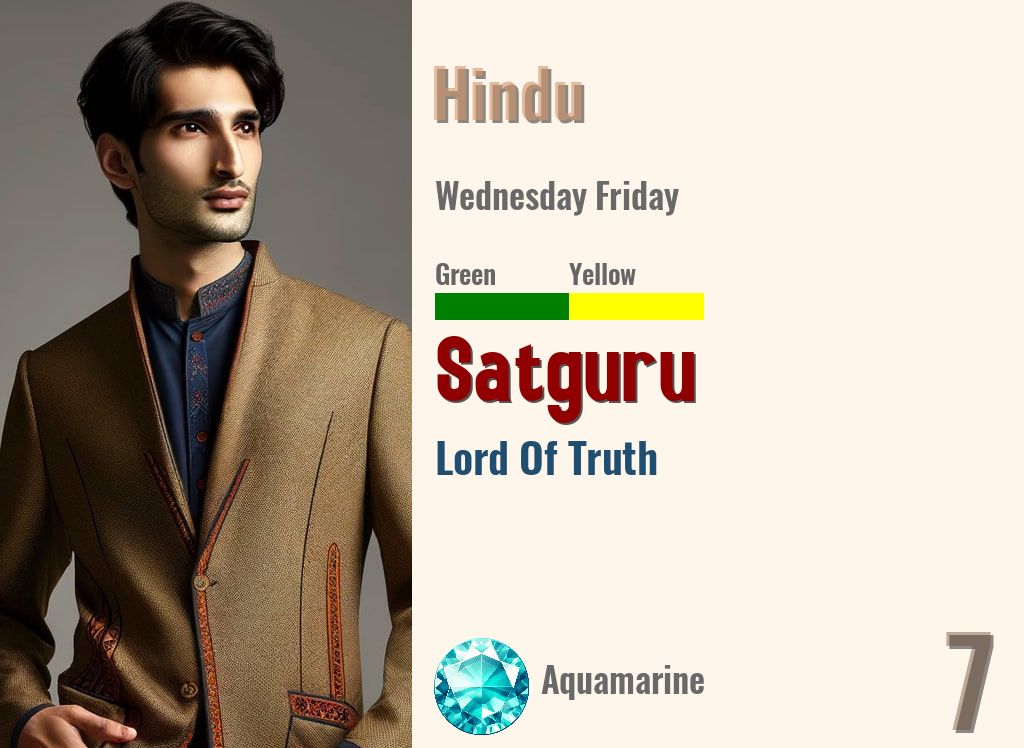 Satguru