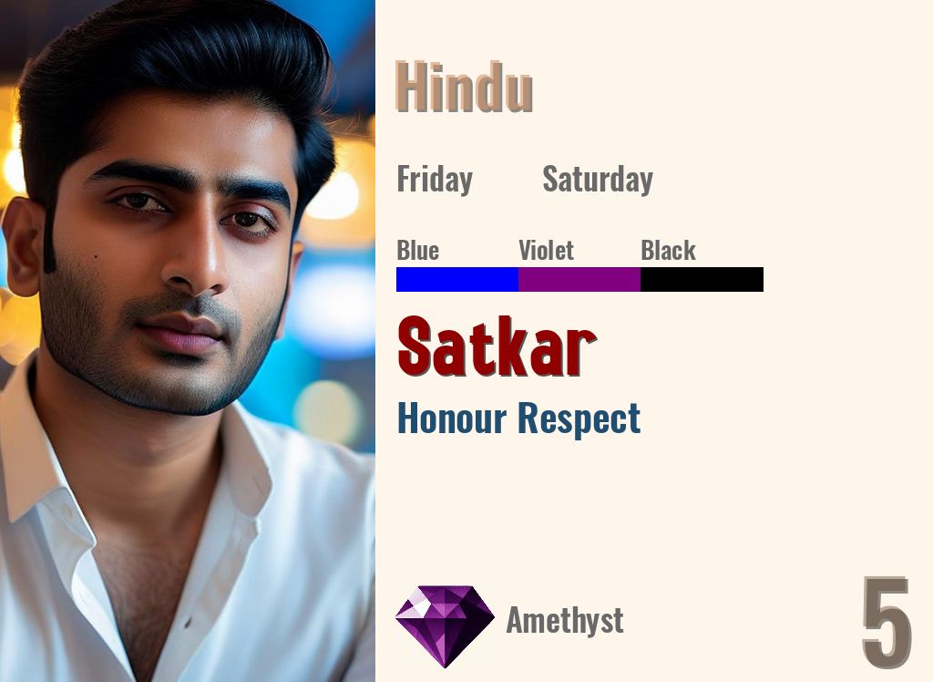 Satkar