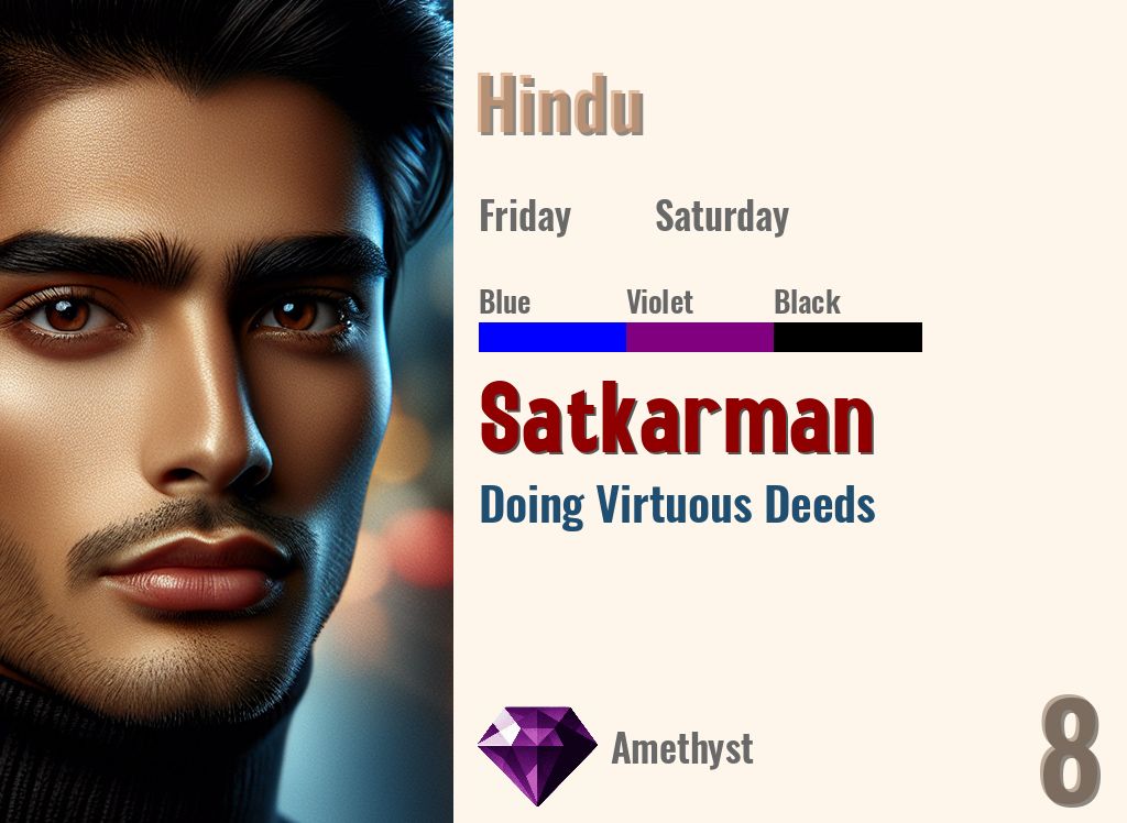 Satkarman