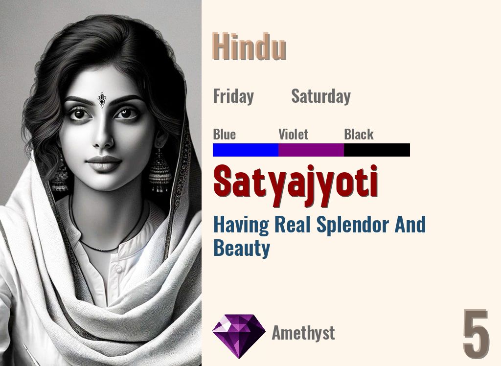 Satyajyoti