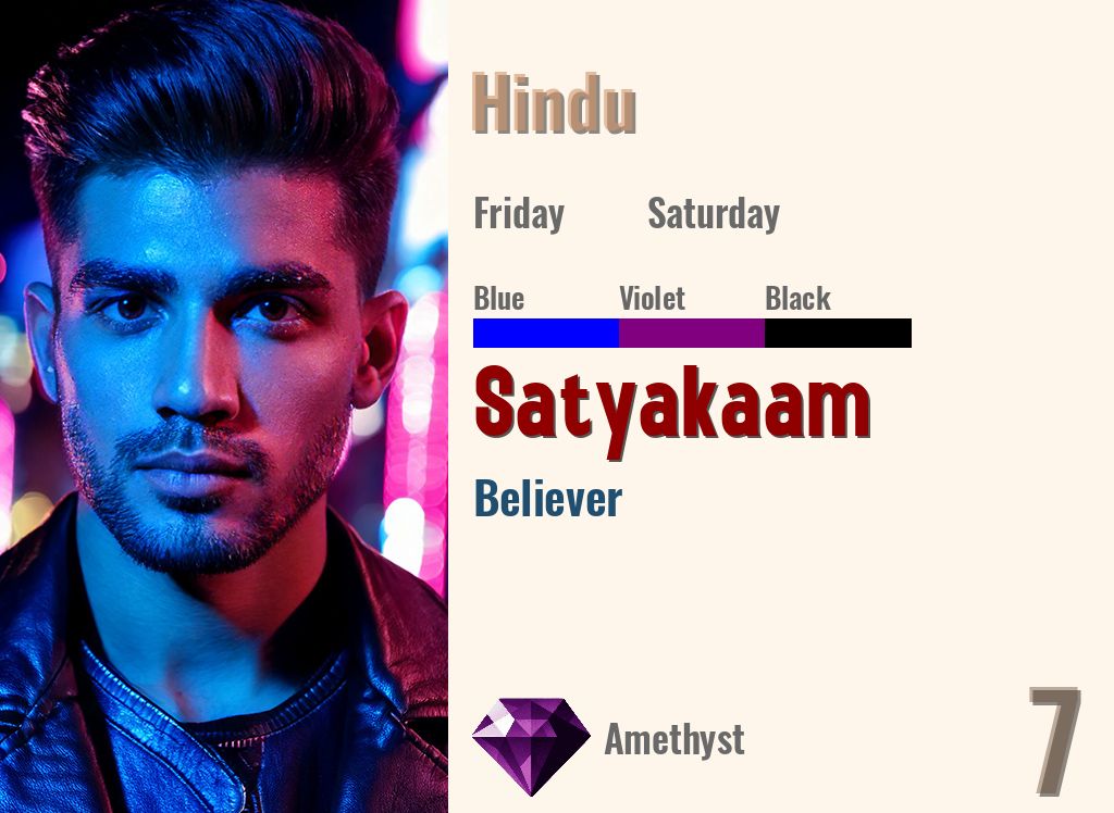 Satyakaam