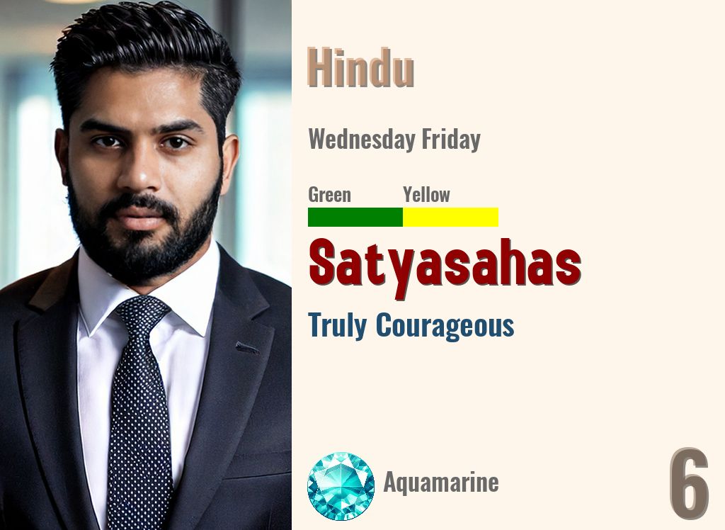 Satyasahas