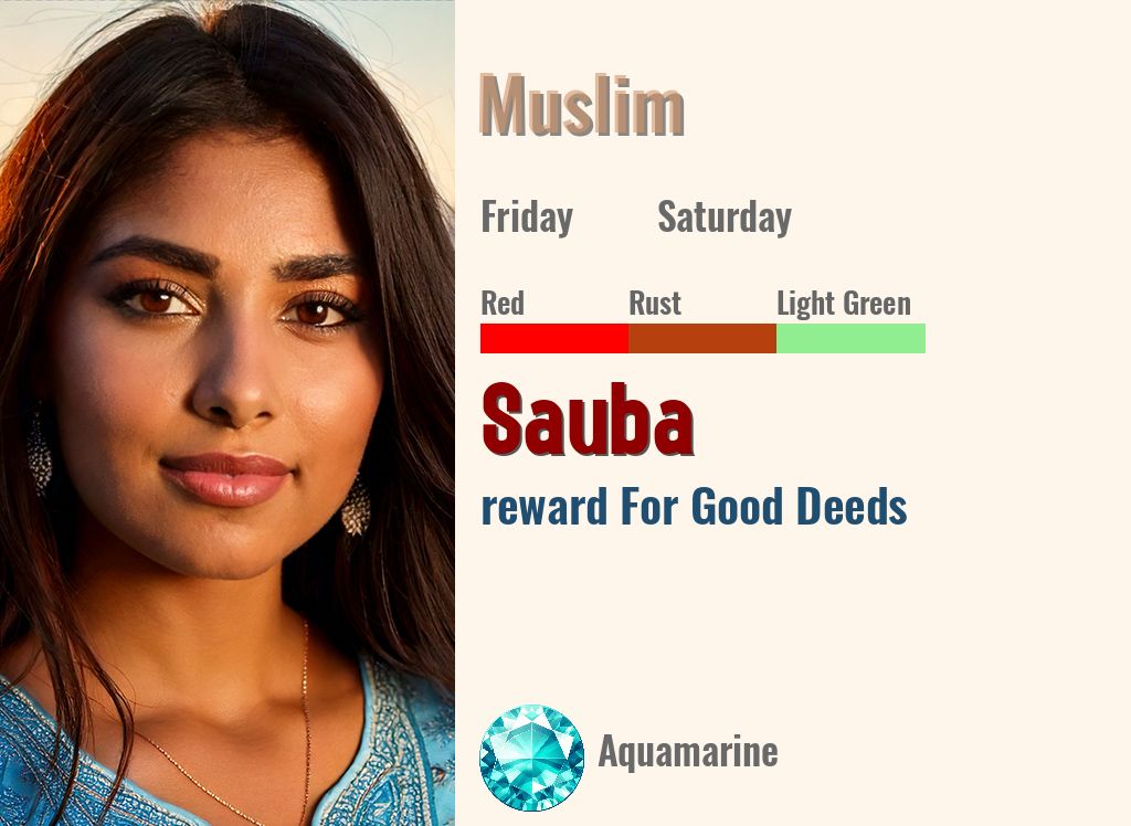 Sauba