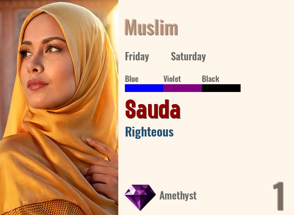 Sauda
