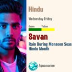 Savan