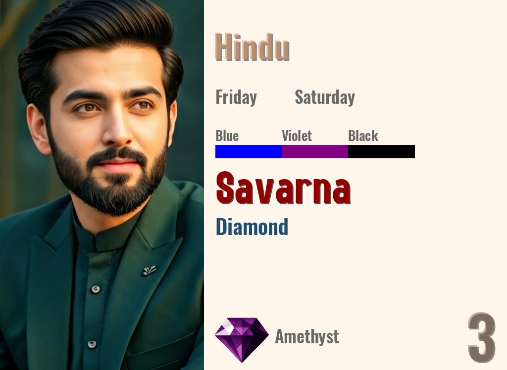 Savarna