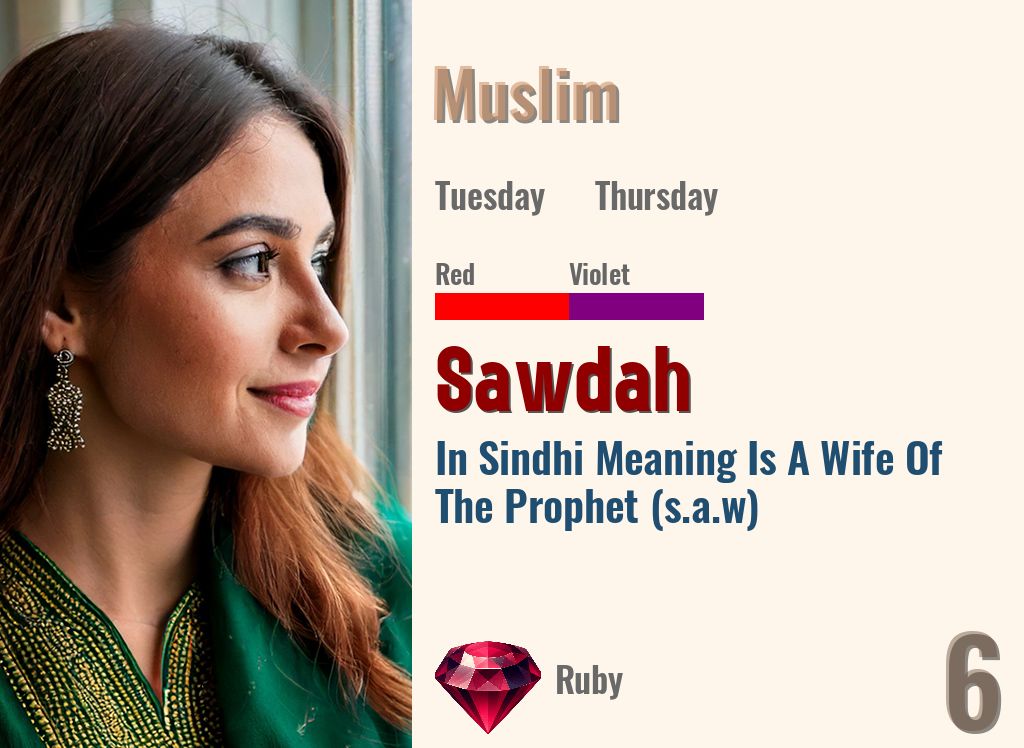 Sawdah