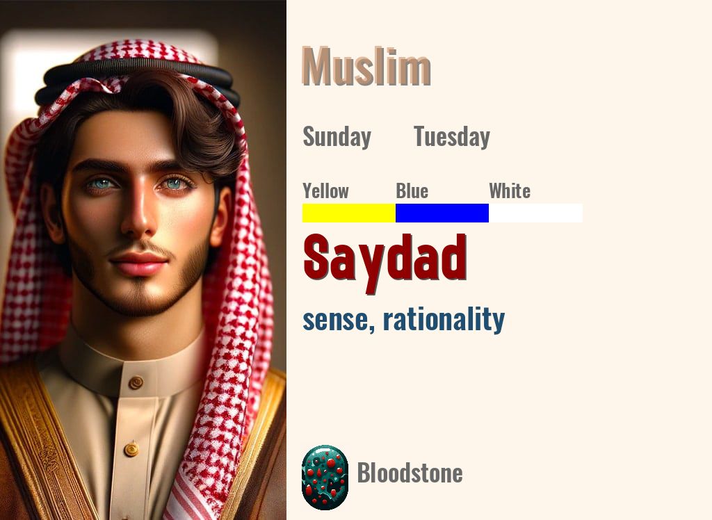Saydad