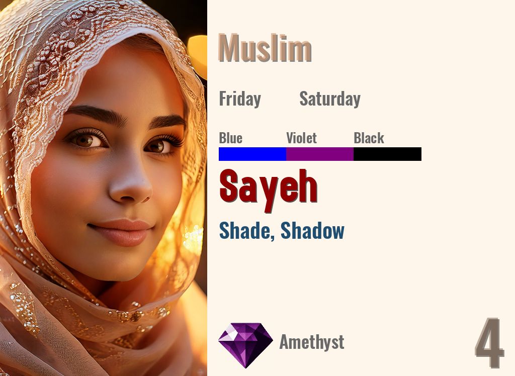 Sayeh