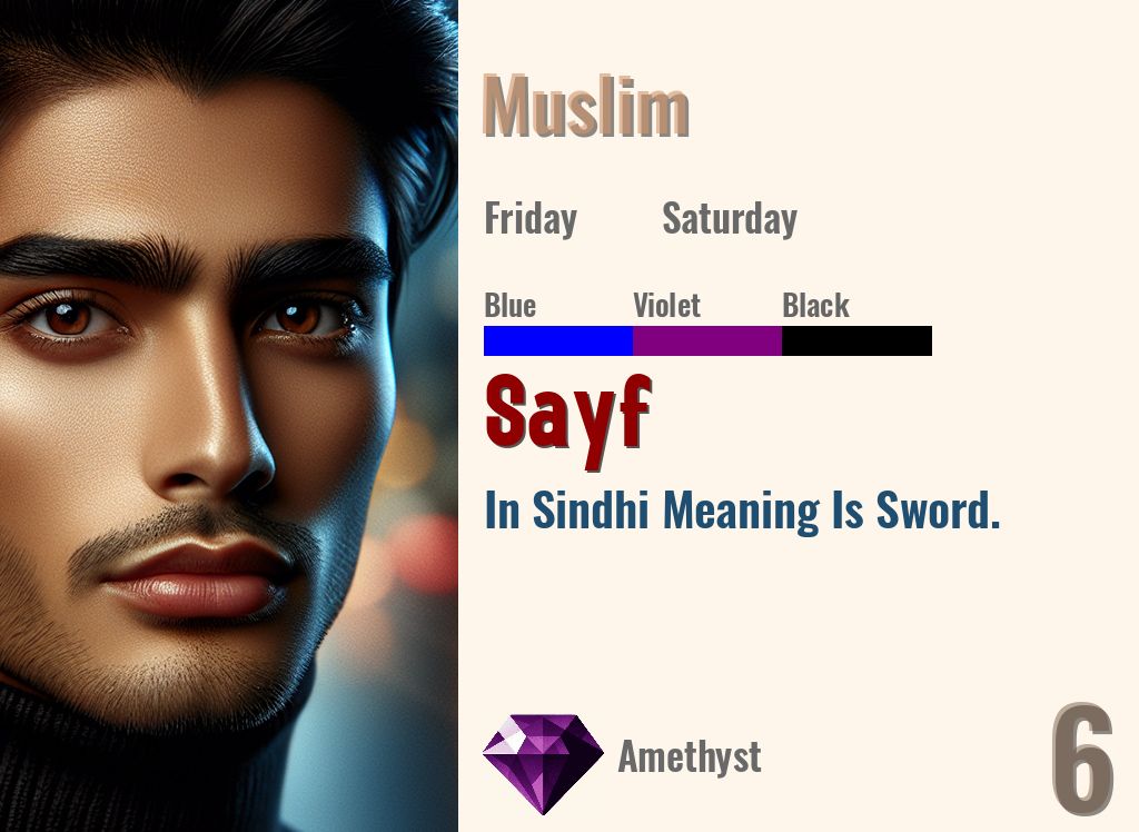 Sayf