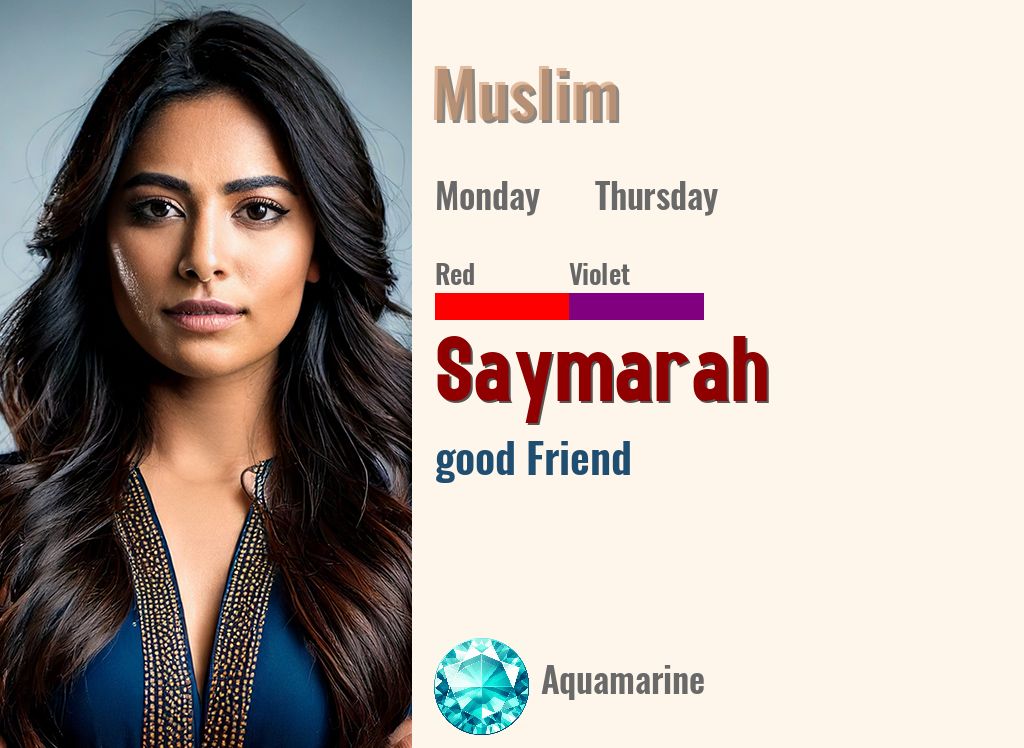 Saymarah