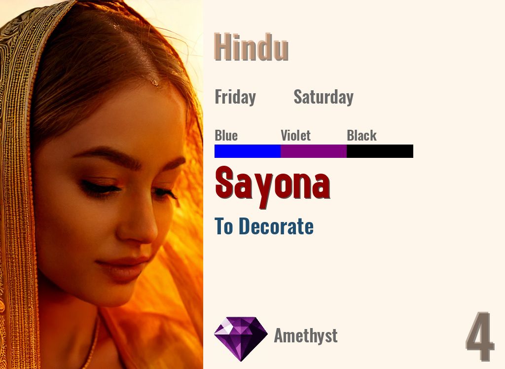 Sayona