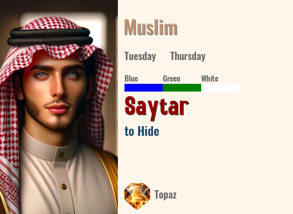 Saytar