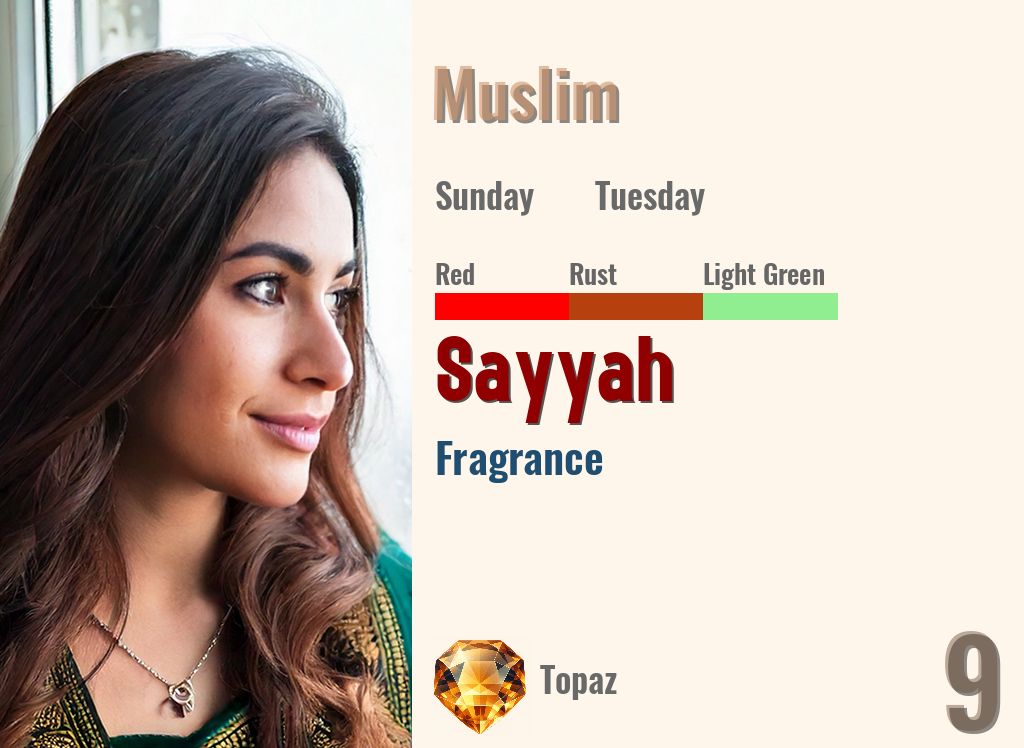Sayyah