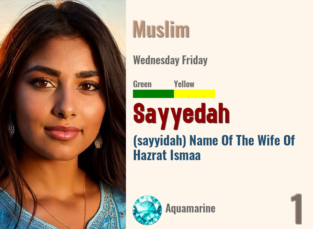 Sayyedah