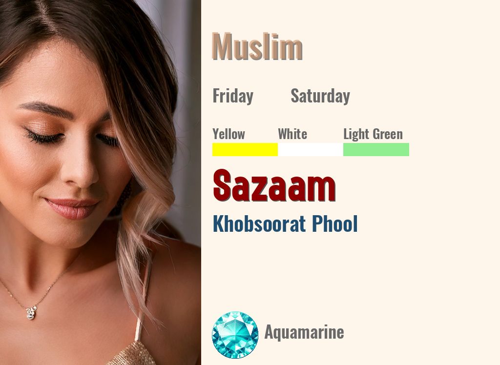 Sazaam