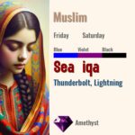 Sea’iqa