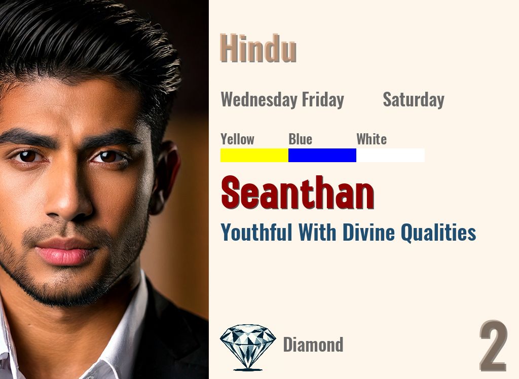Seanthan