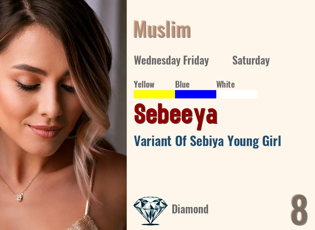 Sebeeya
