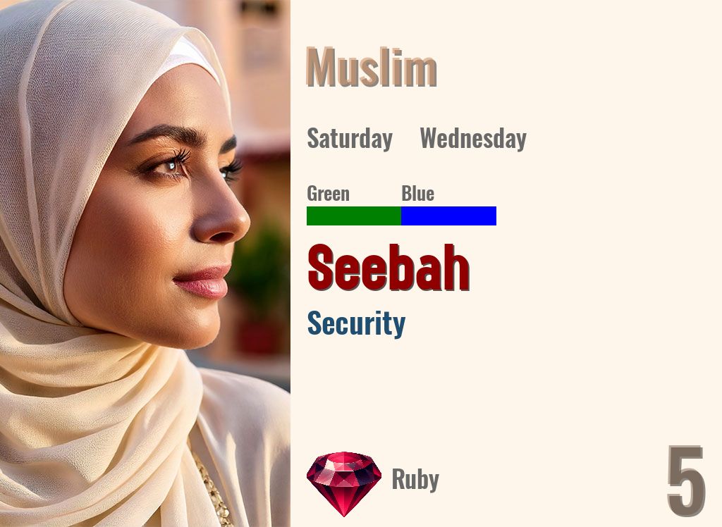 Seebah