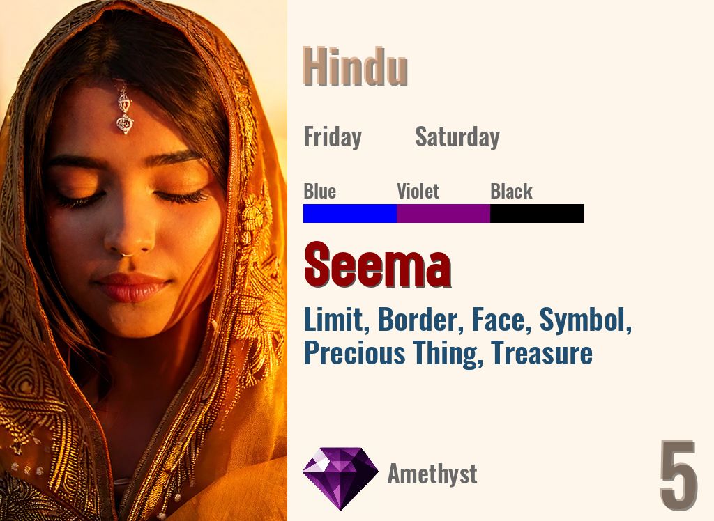 Seema