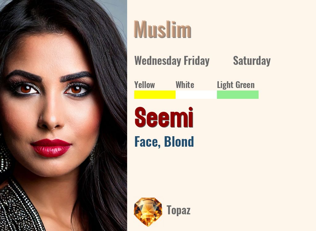 Seemi