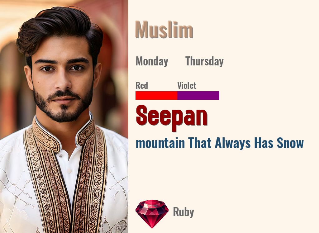 Seepan