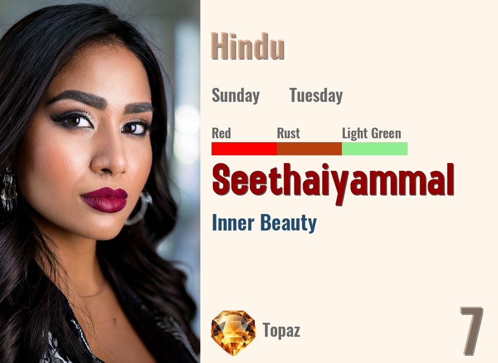 Seethaiyammal