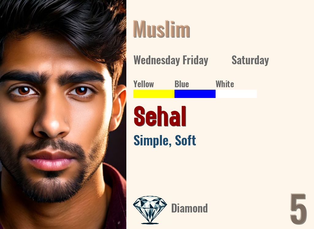 Sehal