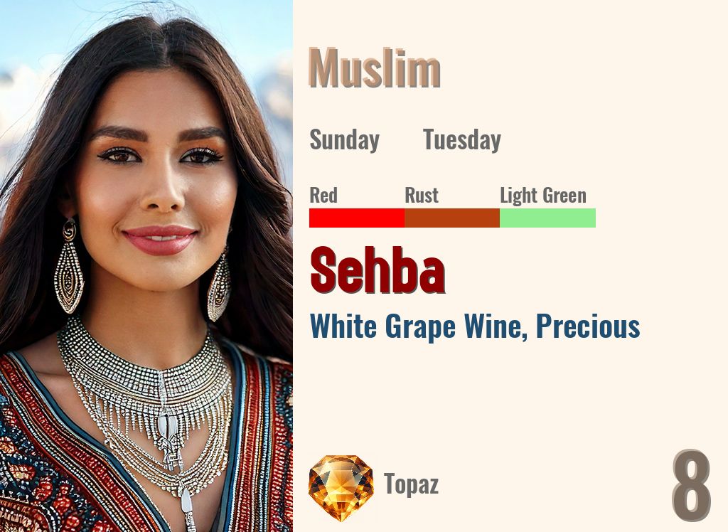 Sehba