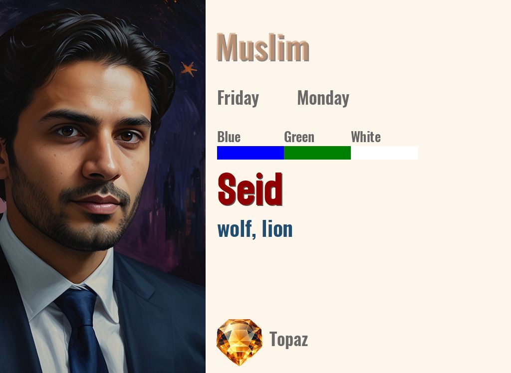 Seid