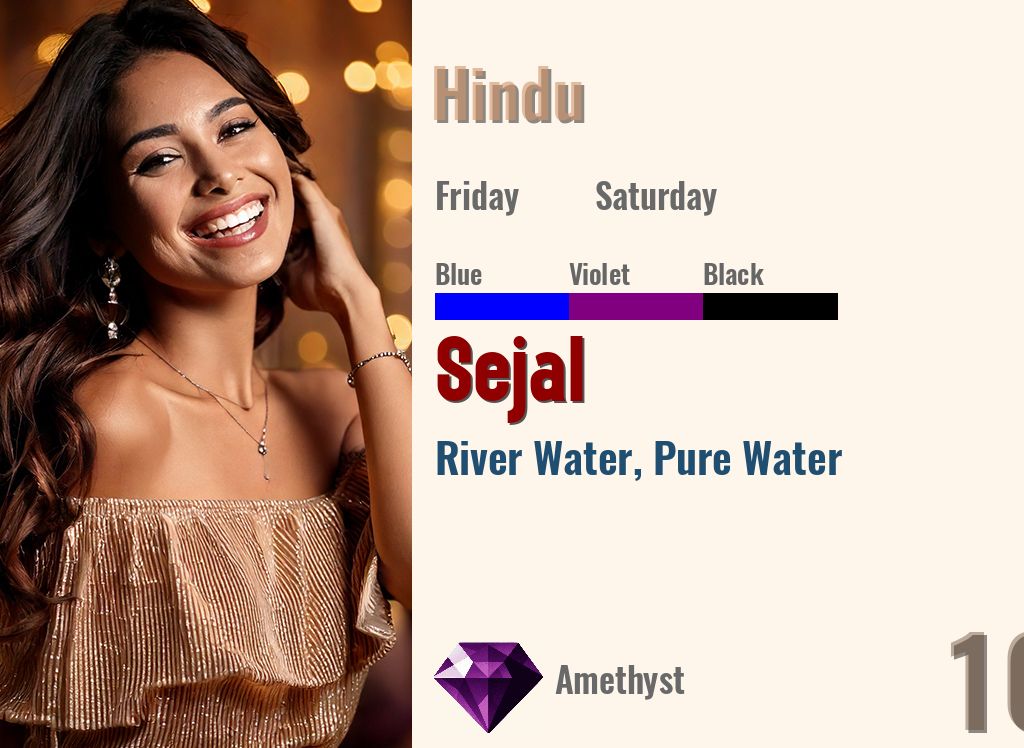 Sejal