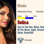 Selina