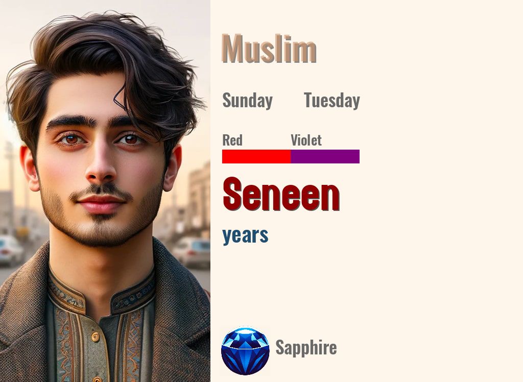 Seneen