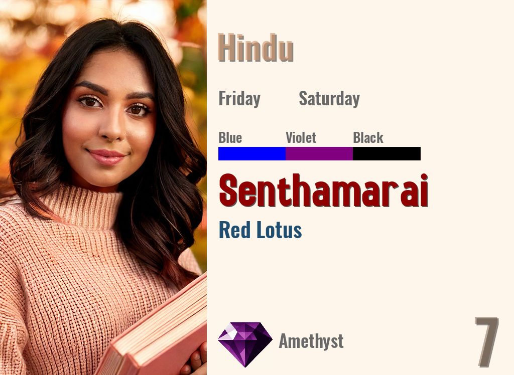 Senthamarai