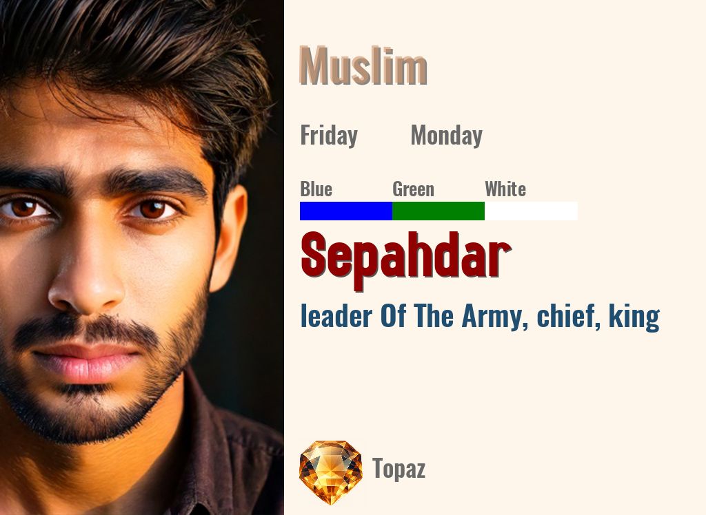 Sepahdar