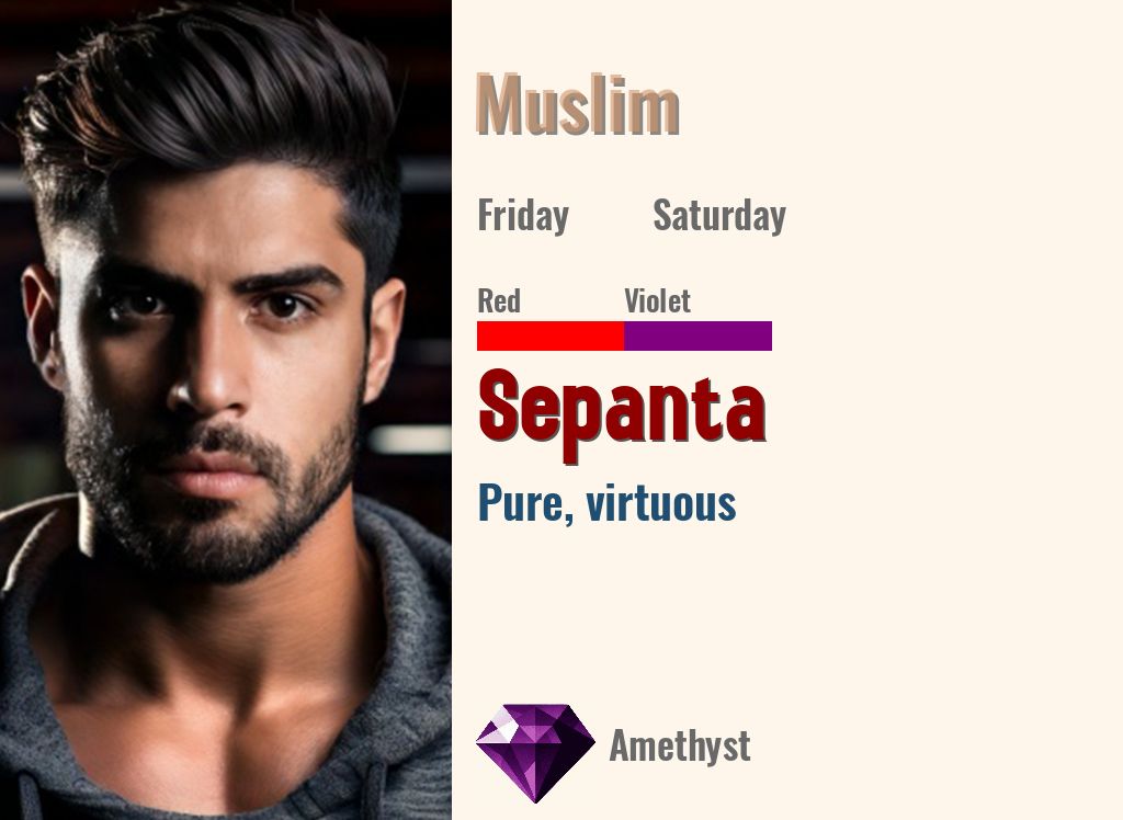 Sepanta