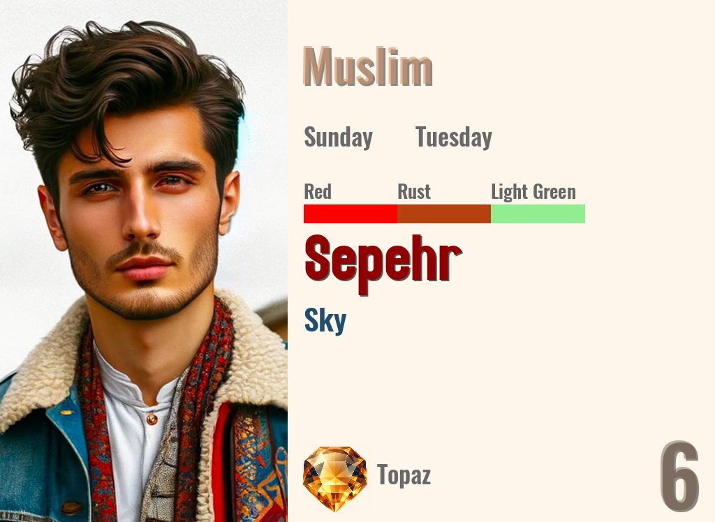 Sepehr