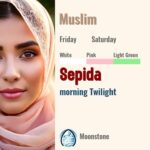 Sepida