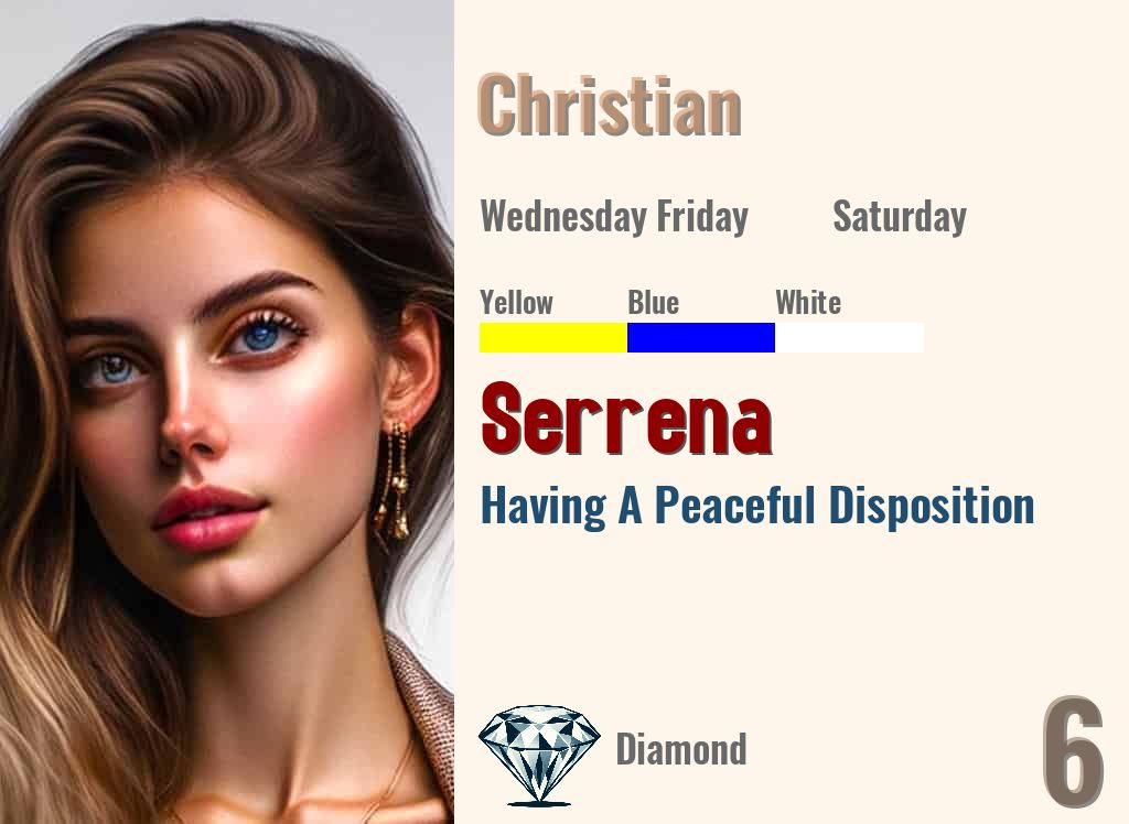 Serrena