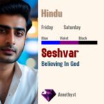 Seshvar