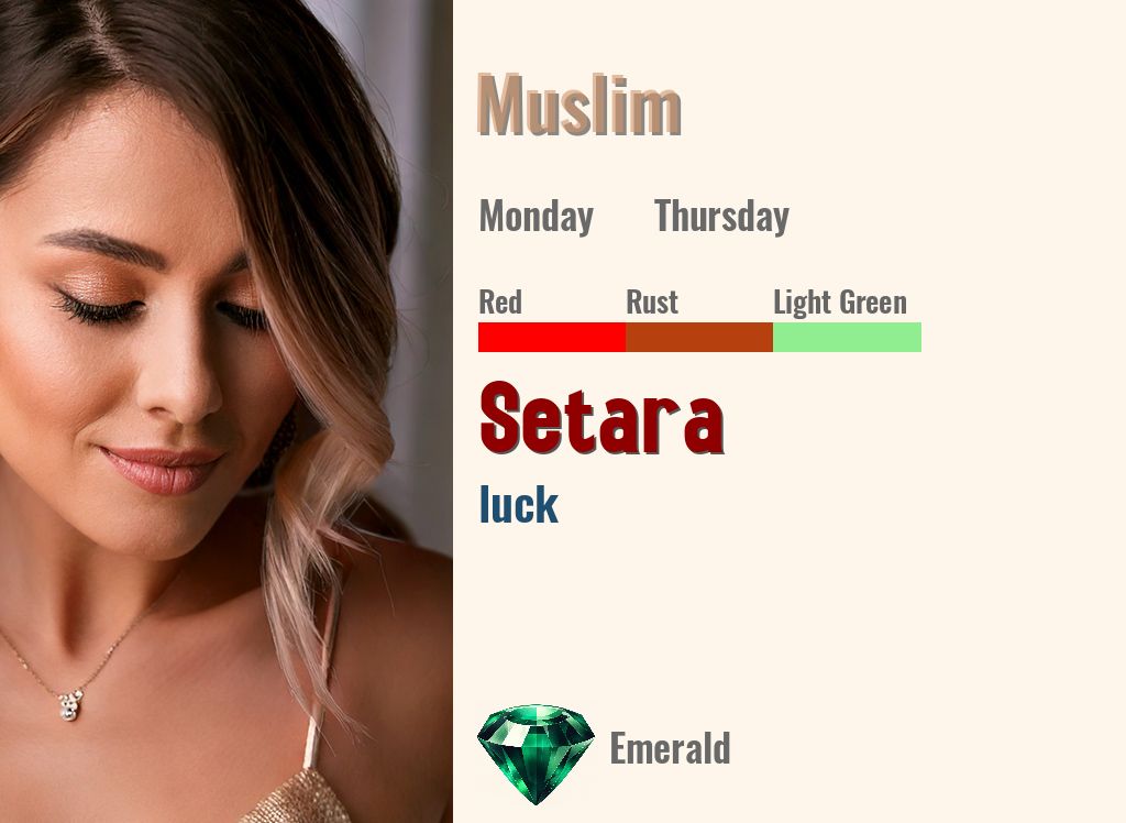 Setara