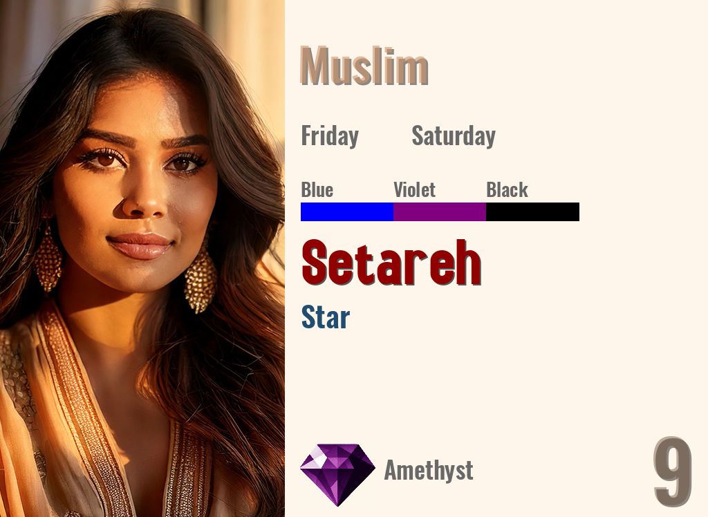 Setareh