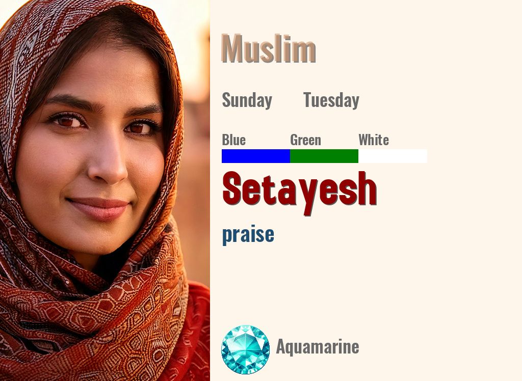 Setayesh
