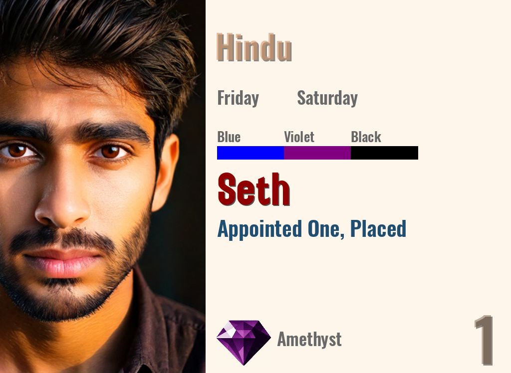Seth