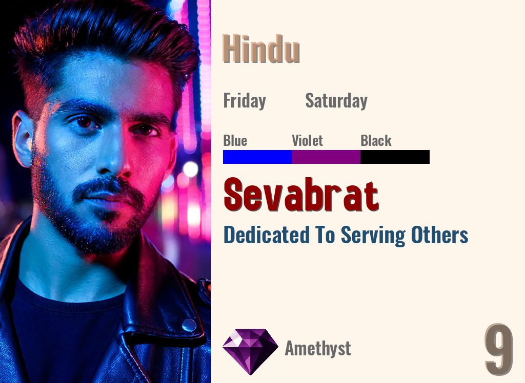 Sevabrat
